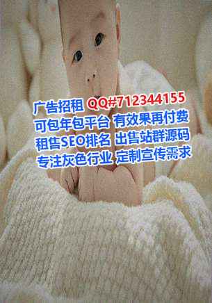 眉县代生纺织事务所